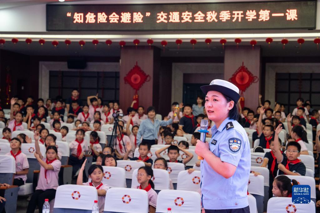 金沙网址